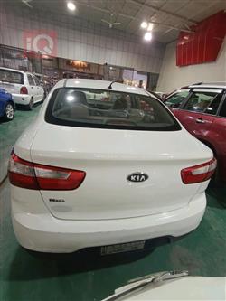 کیا ریۆ
